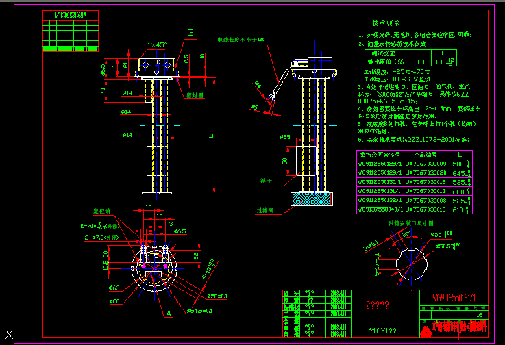 10X1 ������