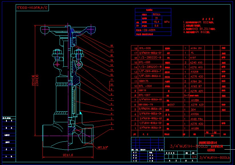 3-4��WJ61H-800Lb ���y�ܽ�ֹ�y