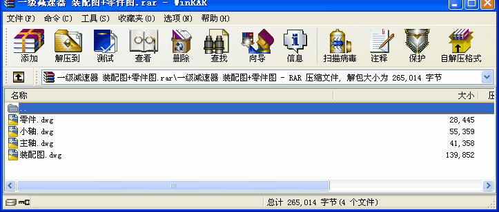 һ(j)p bD+D
