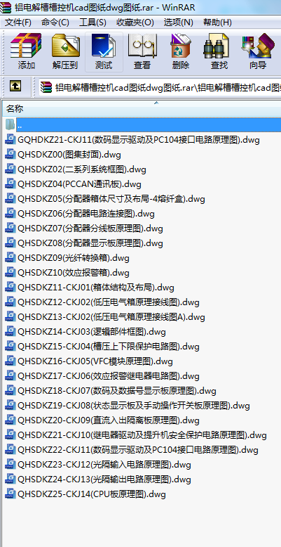 �X늽�۲ۿؙC(j��)cad�D��dwg�D��