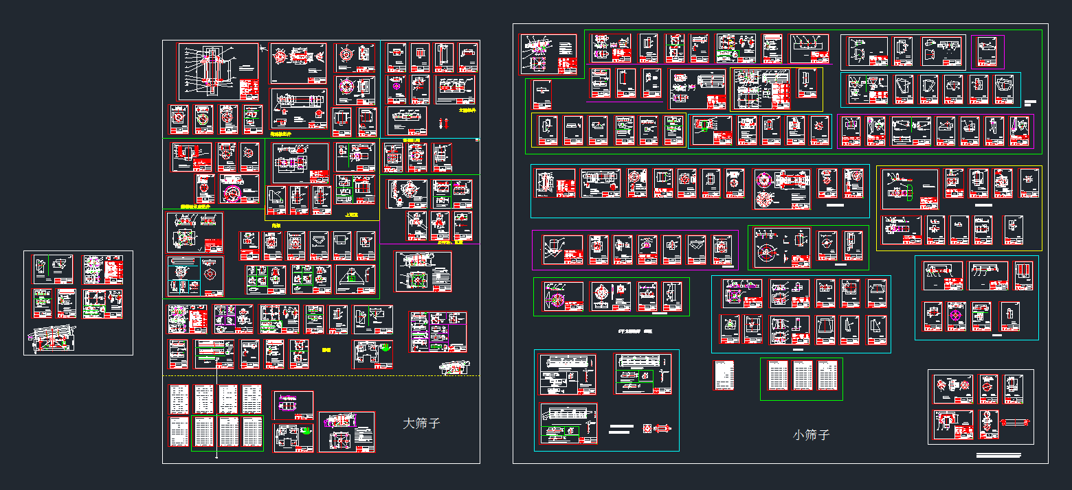 ������ӺY�Cе�O��cad�D��