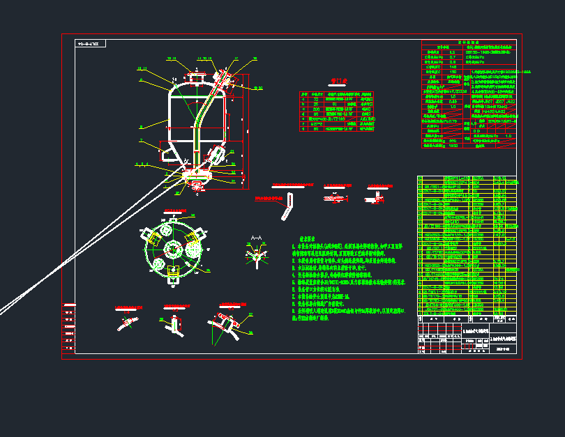 �}ʽ����ݔ�ͱ��b��Dcad�Ddwg�D