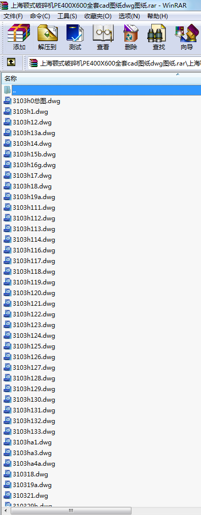 �Ϻ��ʽ����CPE400X600ȫ��cad�D��dwg�D��