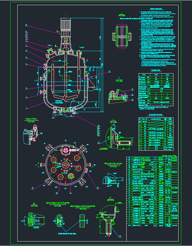 1600L(yng)-Impeller-ENCADD