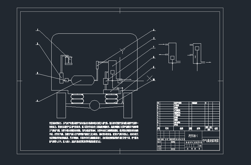 �՚�Ҽ�ԭ��cad�D��