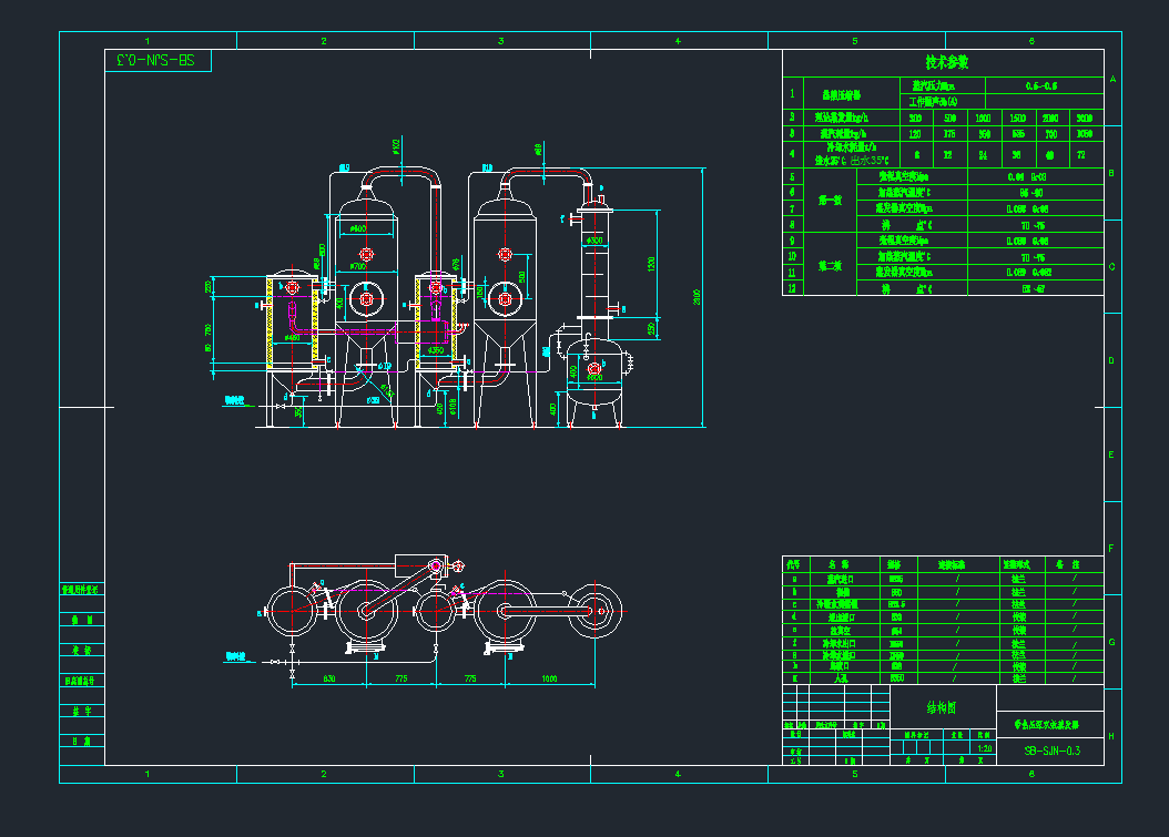 ���ቺ���pЧ���l(f��)���Y(ji��)��(g��u)cad�D�C(j��)е�O(sh��)��cad�D��