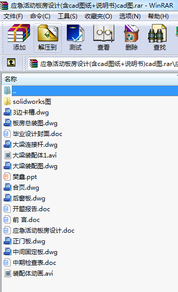 Ӱ巿OӋ(cadD+f)cadD