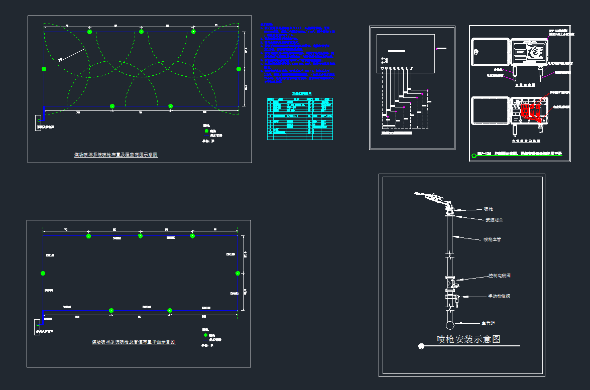 ĳú�S���ܽ��m�OӋCAD��cad�D�Cе�O��cad�D��