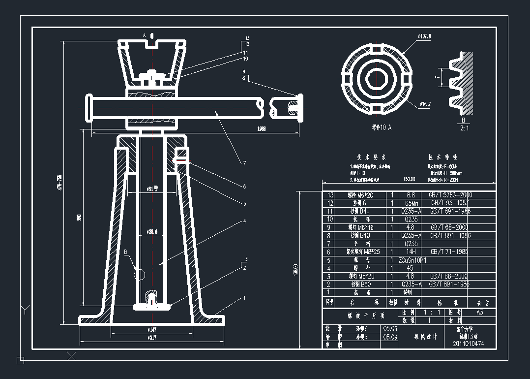 �����OӋ����ǧ���CAD�D��dwg�D��