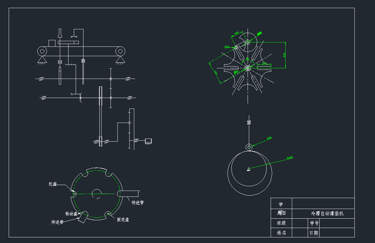 ��˪�Ԅӹ��b�C�Cе�O��cad�D��