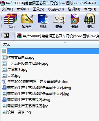 ��a5000�����Ѿƹ�ˇ��܇�g�OӋcad�D��