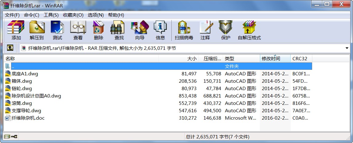 wSsC(j)