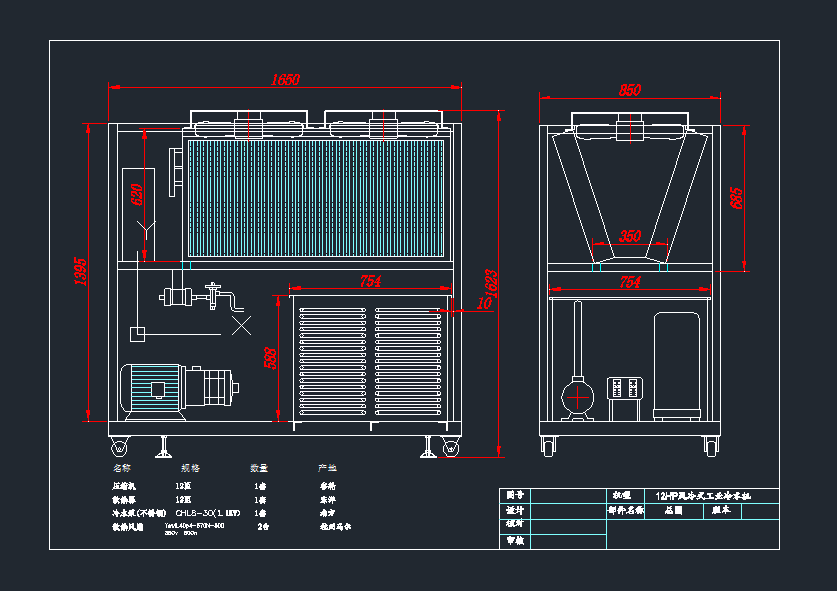 ���I��ˮ�CCAD�D��cad�D
