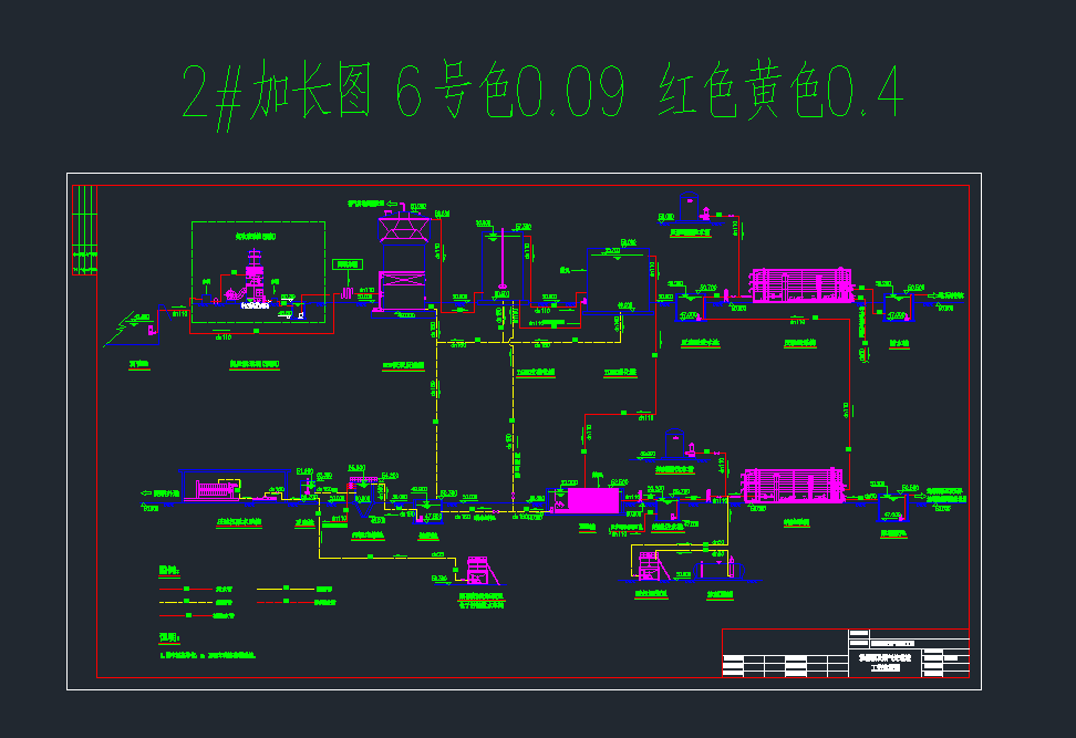 ĳ�����B�VҺ̎�����̹�ˇ����cad�D���h��dwg�D��