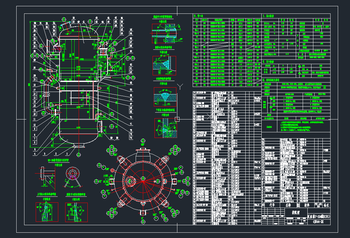 ȩ(yng)C(j)еO(sh)cadD