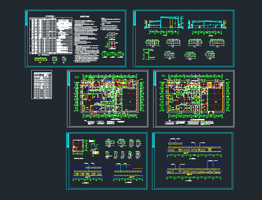 ĳ�Ɍ���ˎǰ̎����ȡ܇�g����ʩ��cad�D����dwg�D