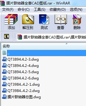 ĤƬ�S��ȫ��CAD�D��