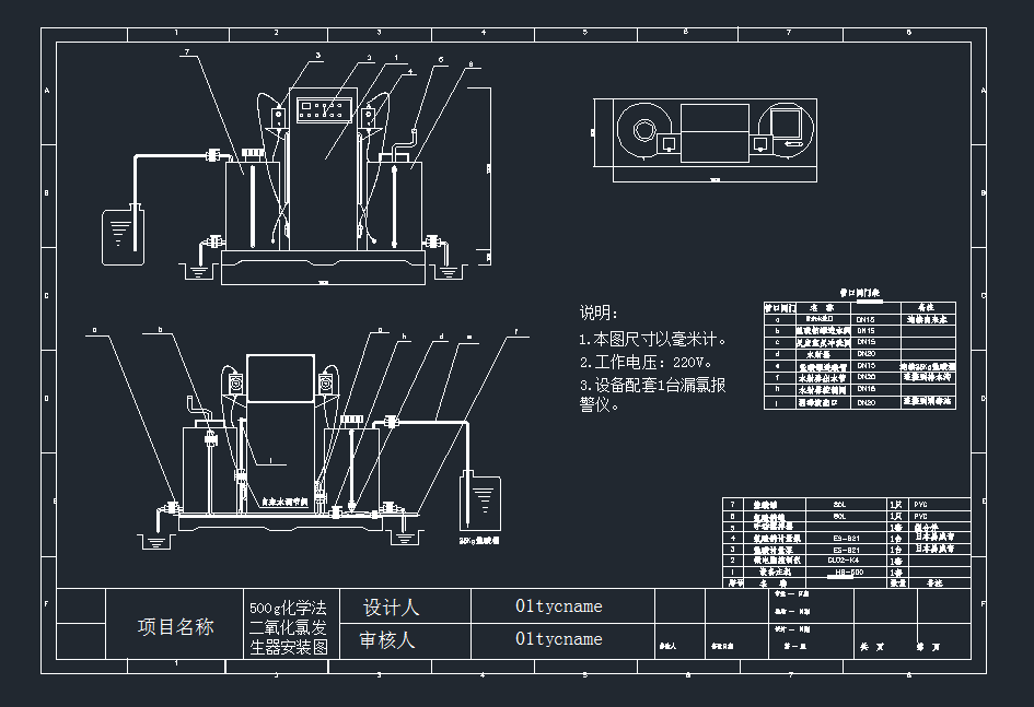 �������Ȱl����500g���W�����Cе�O��cad�D��