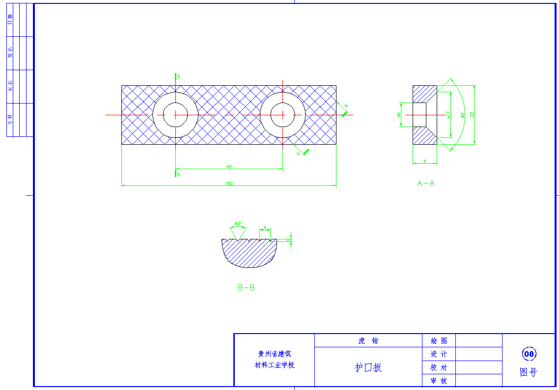 8oڰCADD