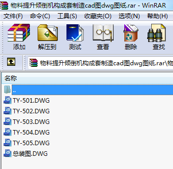 ���������A���C����������cad�Ddwg�D��