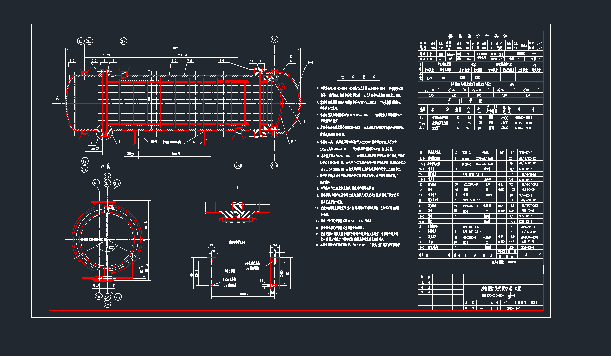 �Ĺ̸ܳ��^ʽ�Q�������DCAD�D��dwg�D��