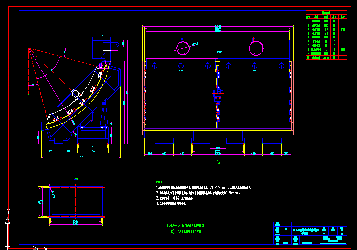 ISB-3.6W(wng)κY(ú)