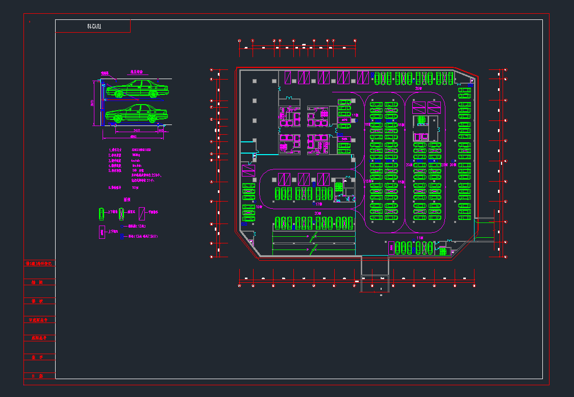�Cеͣ܇λ�OӋcad�Dcad�Ddwg�D
