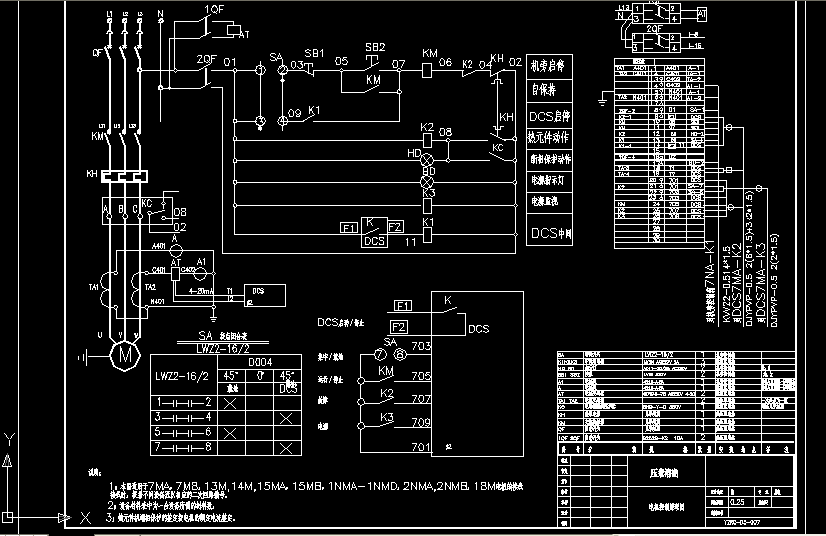 ܳ늙C(j)ԭD  YZRC-D5-007