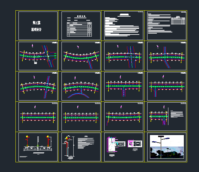 ĳ·��̫���·�������O(sh��)Ӌȫ��cad�D��?zh��)����·��ʩ��dwg�D���Ͱ汾