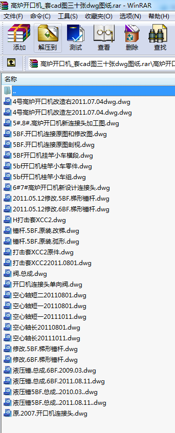 �ߠt�_�ڙC_��cad�D��ʮ��dwg�D��