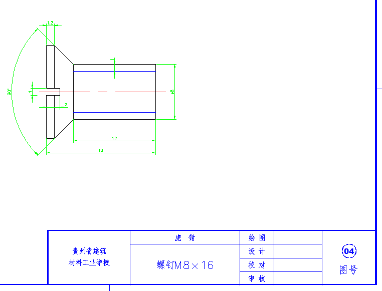 4M816CADD