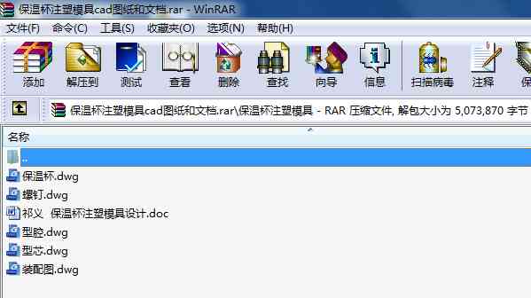 ���ر�ע��ģ��cad�D�����ęn