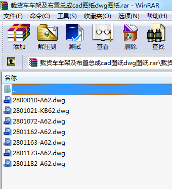 �d؛܇܇�ܼ����ÿ���cad�D��dwg�D��