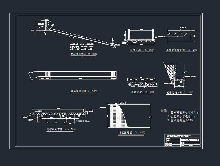 �������会������cad�D��