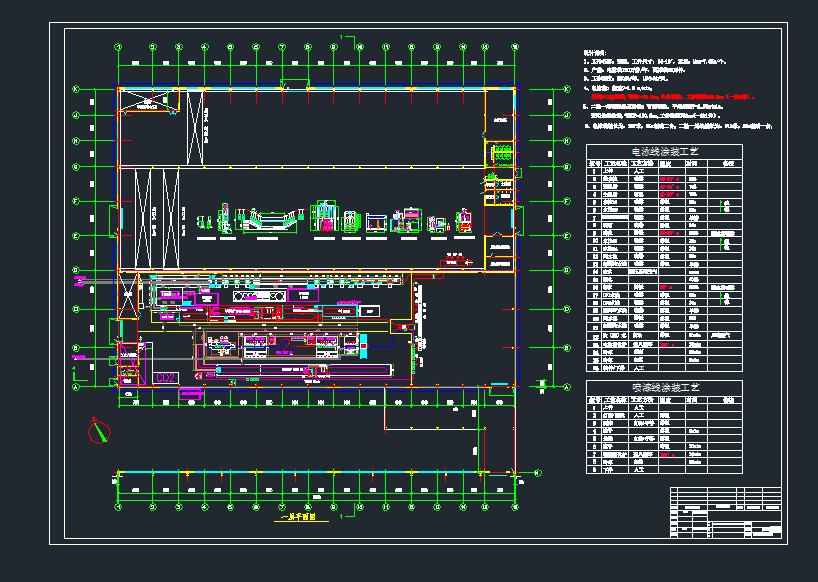 �Ȧ�Ӿ+����Ϳ�b���a��cad�D���Cе�O��cad�D��