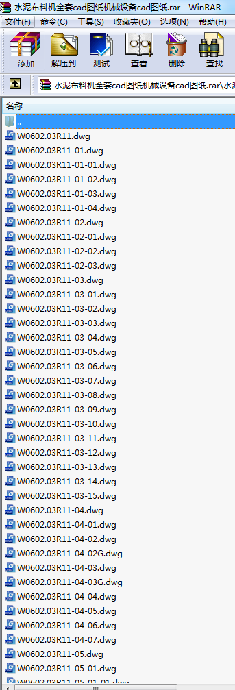 ˮ�಼�ϙCȫ��cad�D���Cе�O��cad�D��