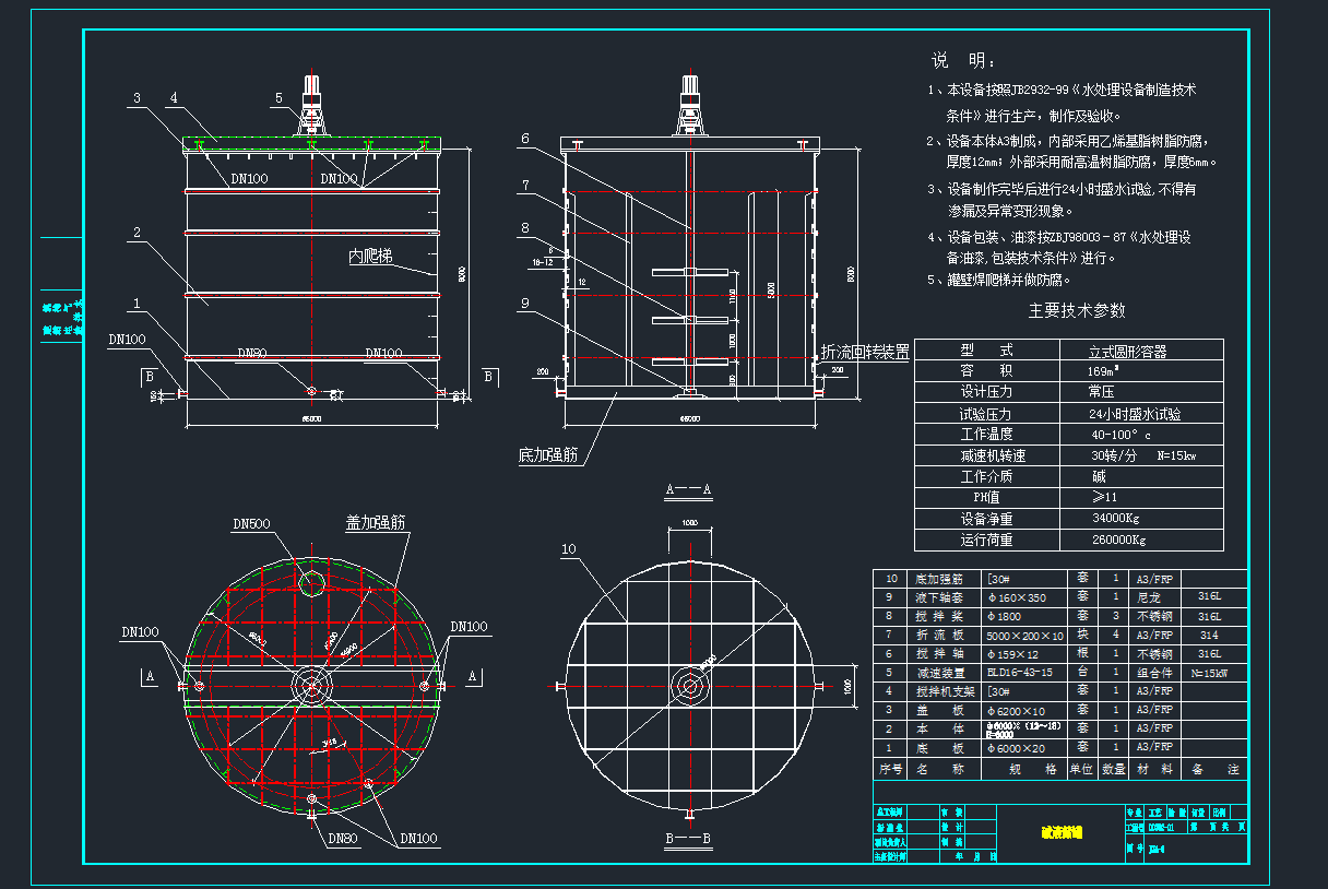 �AҺ����CAD�D���Cе�O��cad�D��