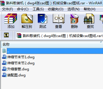 ����ɢ�b�C��dwg4��cad�D���Cе�O��cad�D��