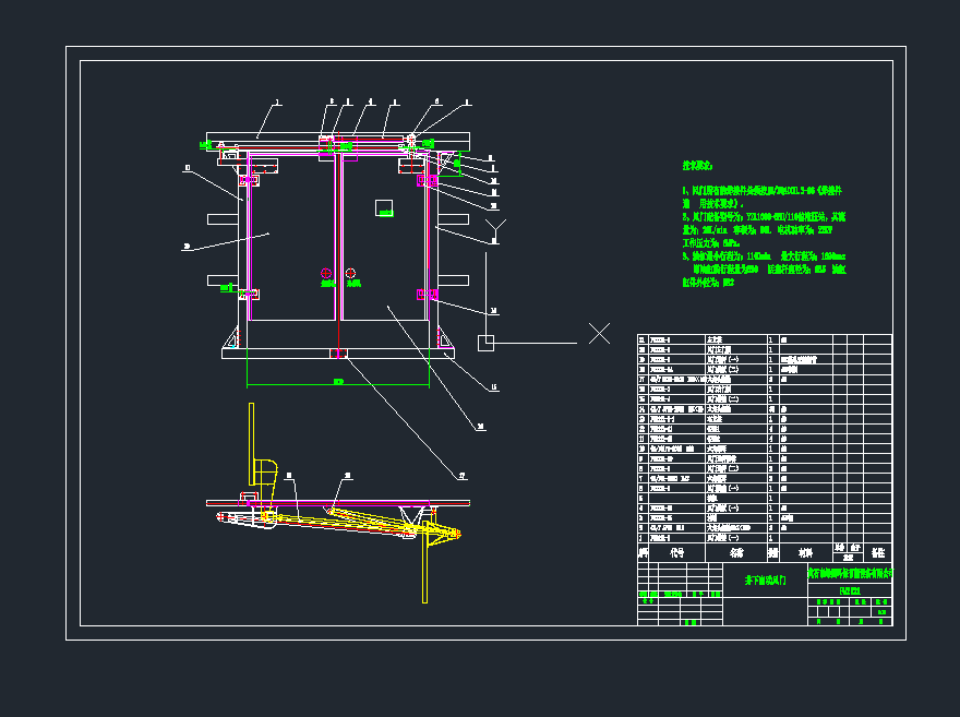 �V�����Ԅ��L(f��ng)�T���bcad�Ddwg�D��