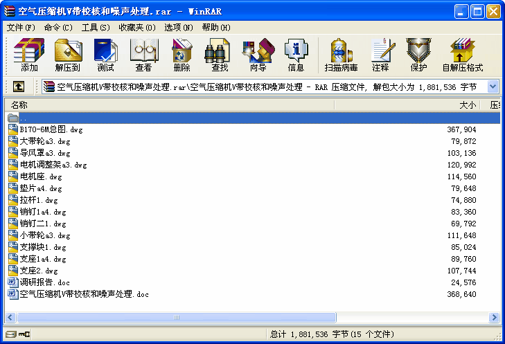 �՚≺�s�CV��У�˺���̎��