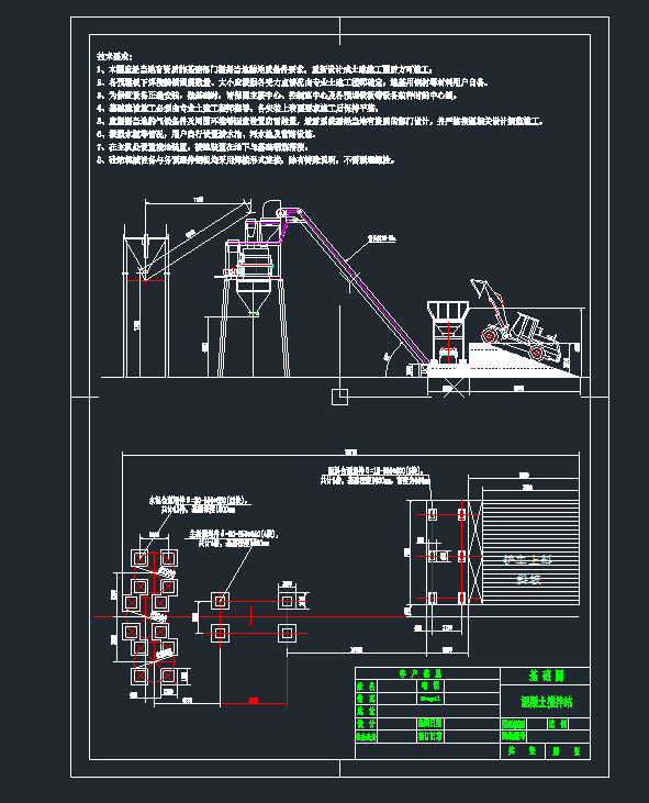 ����������վ��ˇ����cad�D�Cе�O��cad�D��