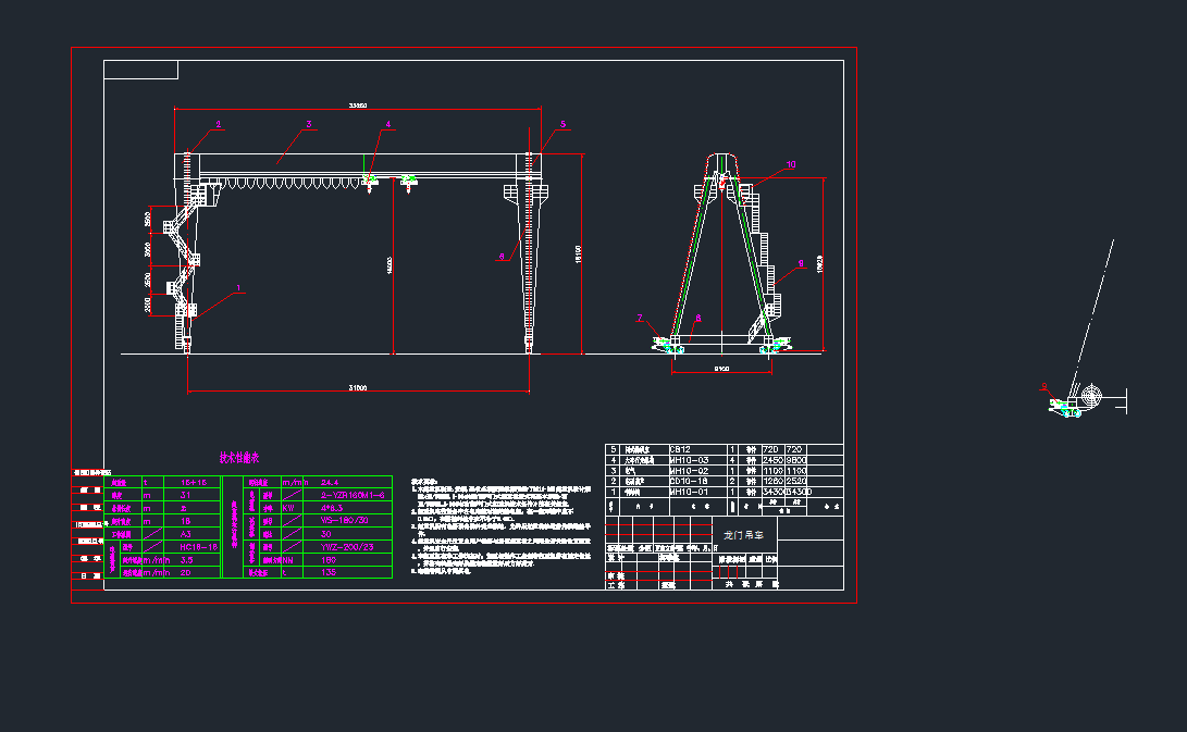 늄Ӻ��J���T�����D�Cе�O��cad�D��