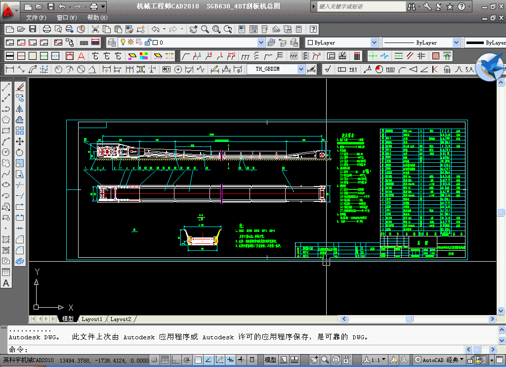 10npgS׃MЂӷOӋ