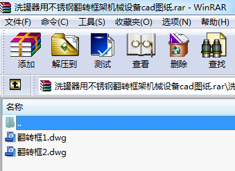 ϴ�����ò��P䓷��D��ܙCе�O��cad�D��