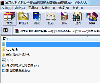 �Ͳ��ո�C(j��)���_(t��i)ȫ��cad�D���C(j��)е�O(sh��)��cad�D��