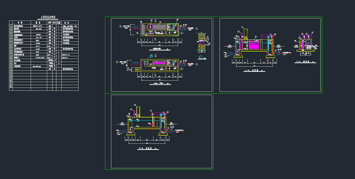 ĳ����ʽ���⾀������̎��ʩ��cad�D���o��ˮcad�D��dwg�D