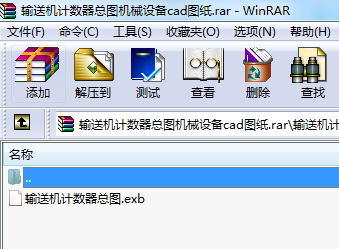 ݔ�͙CӋ�������D�Cе�O��cad�D��