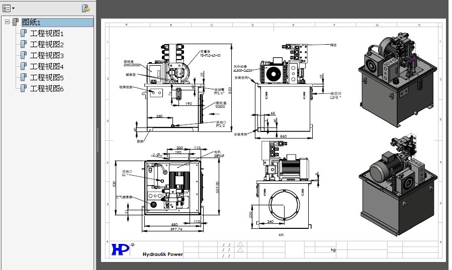 Һ��վ�b��D3