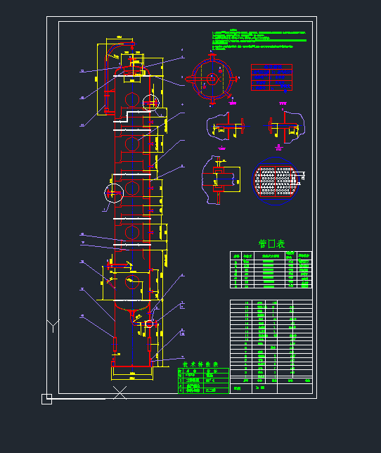 �Ҷ������s���O��cad�Ddwg�D��