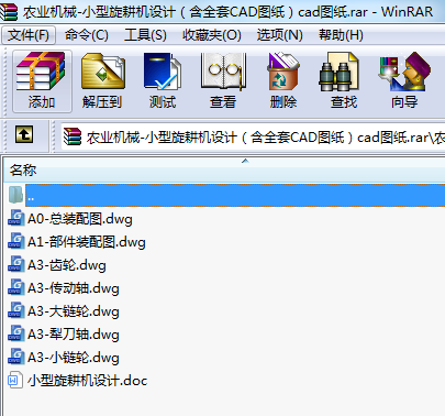 �r�I�Cе-С�������C�OӋ����ȫ��CAD�D����cad�D��